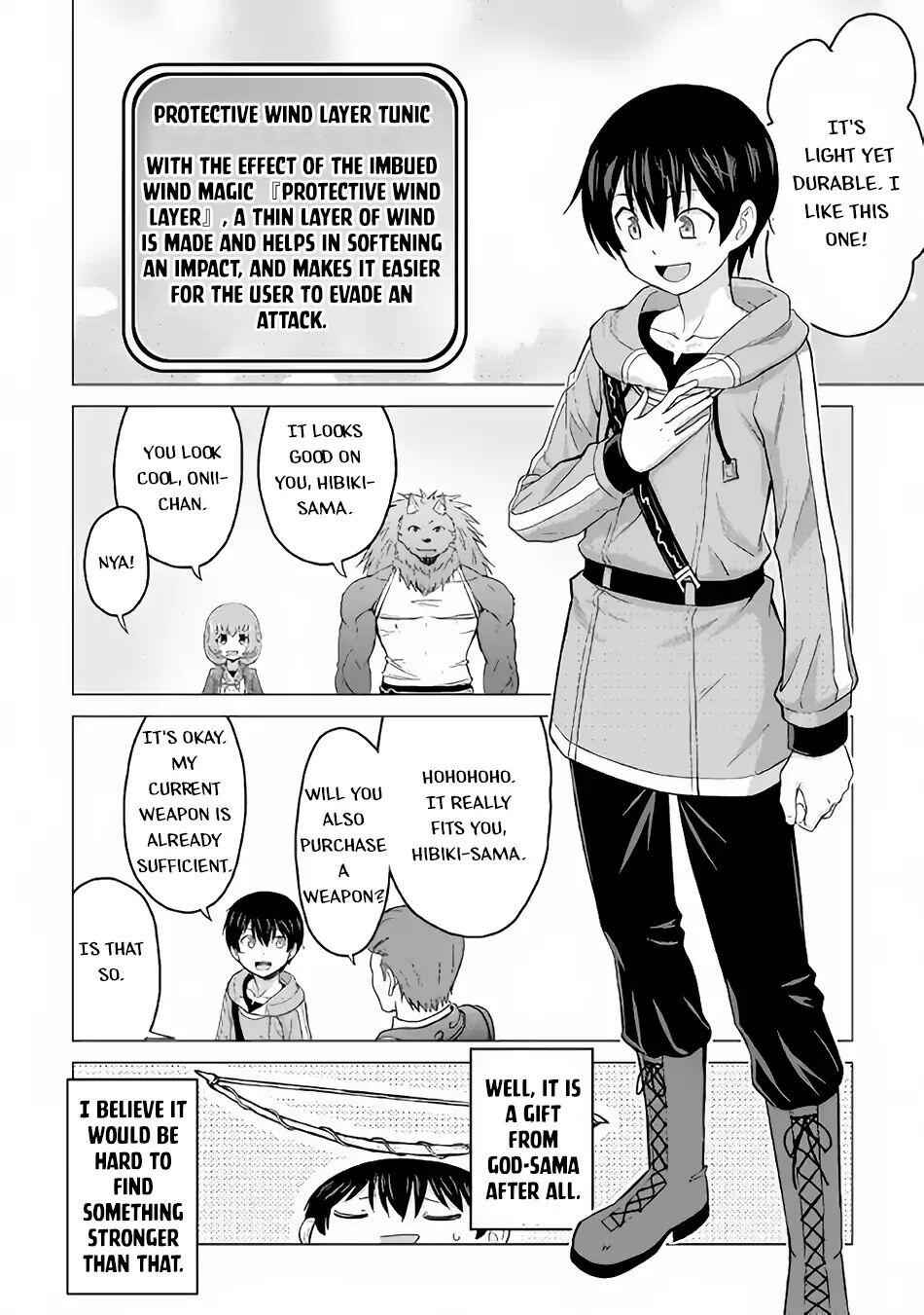 It Seems the Strongest Job is Not Hero nor Sage, but Inspector (Provisional) Instead? Chapter 17 7